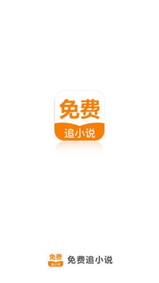 亚娱app官网登录入口